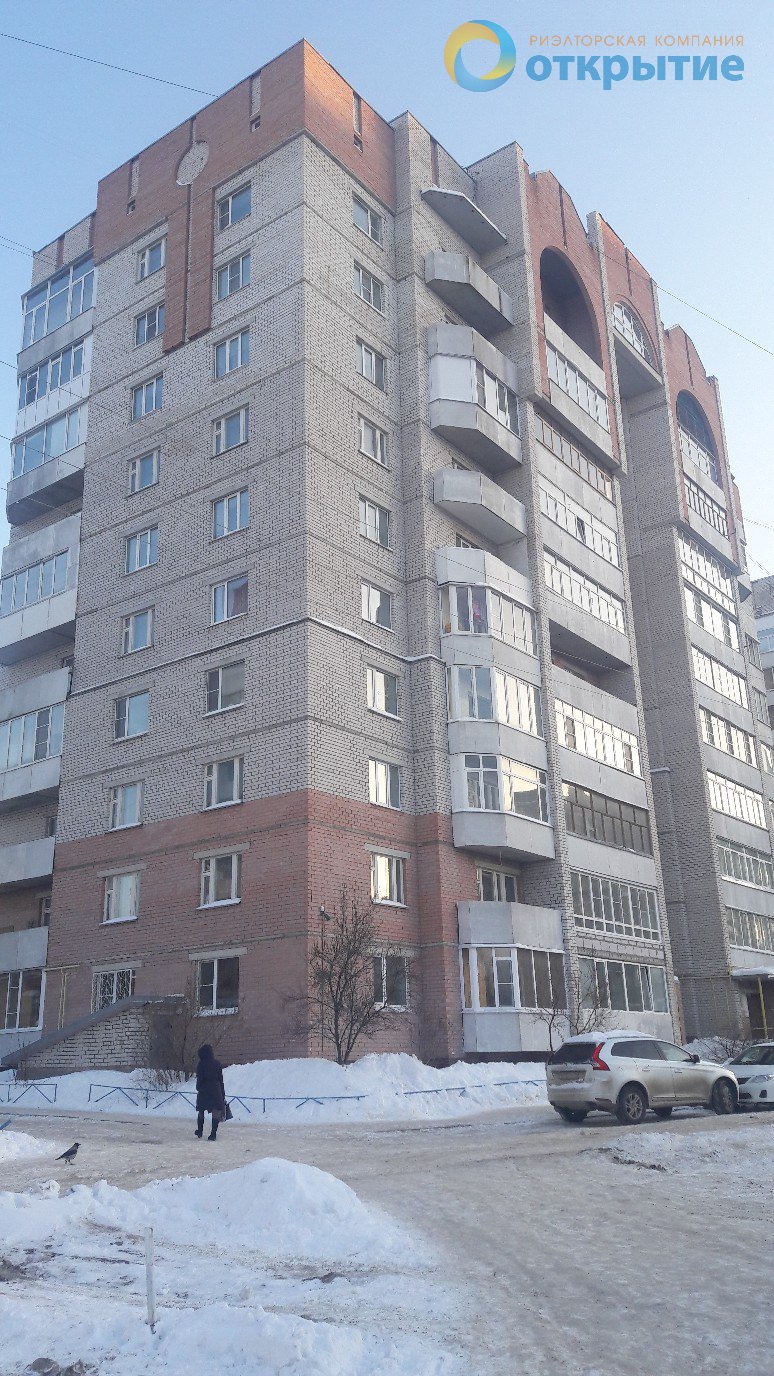 Квартира Вологда, Архангельская улица, 13А