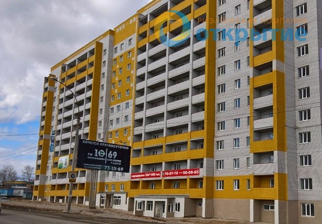 Квартира Вологда, ул. Гагарина, 80В