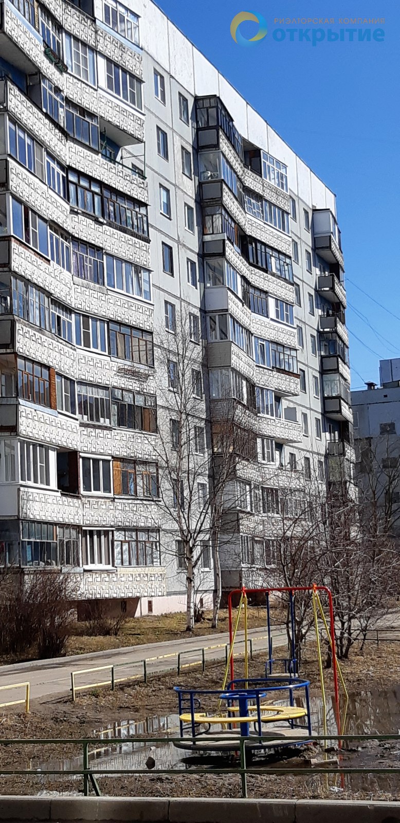 Квартира Вологда, Новгородская улица, 33