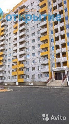 Квартира Вологда, улица Гагарина, 80