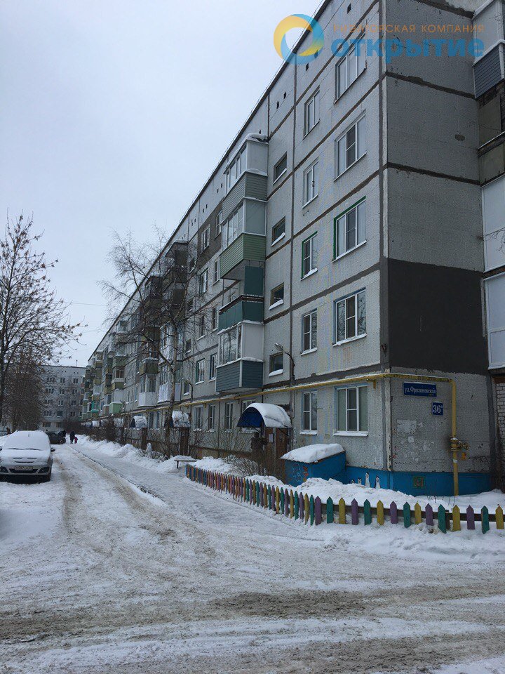 Квартира Вологда, Фрязиновская улица, 36А