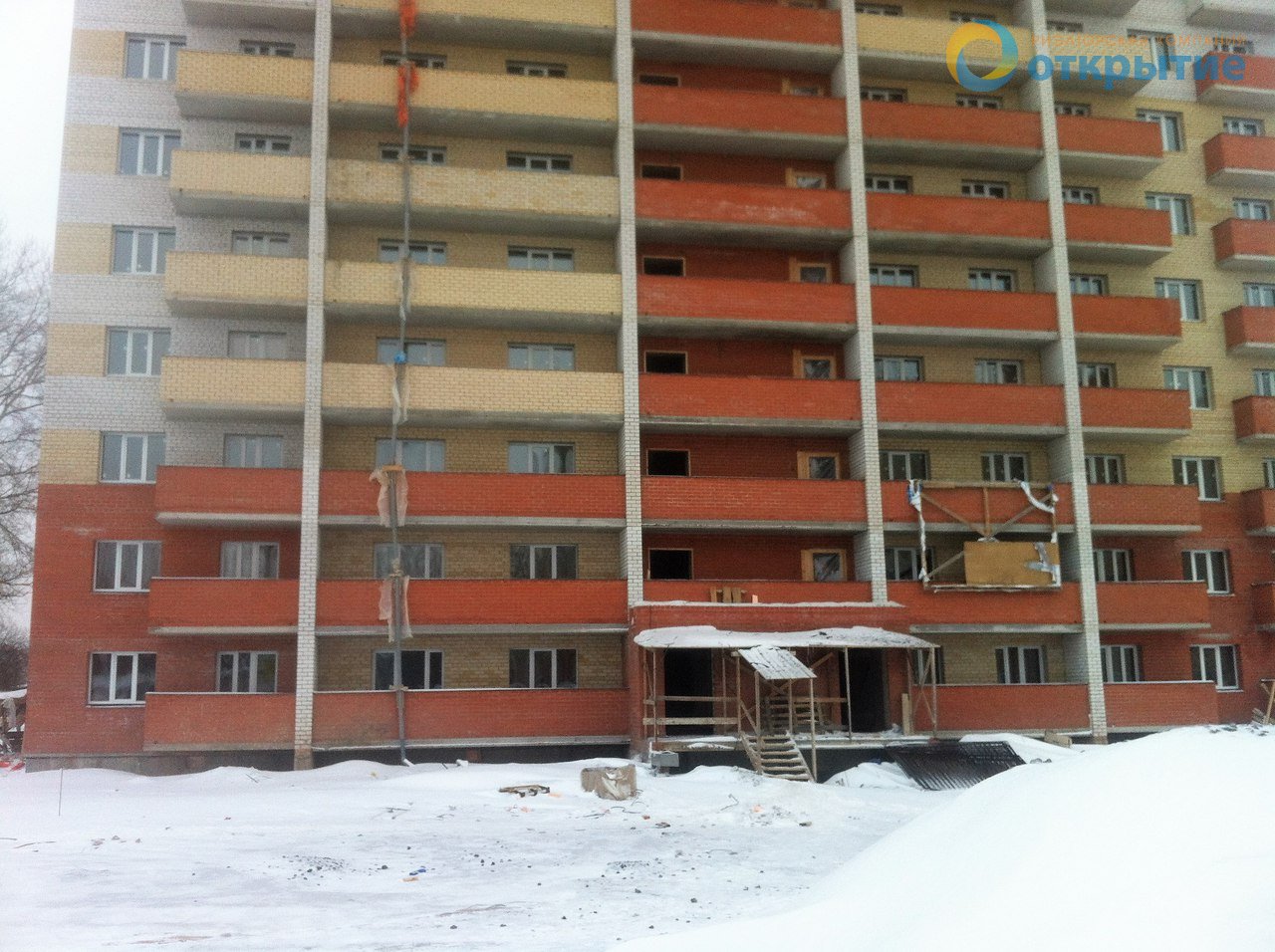 Квартира Вологда, ул. Судоремонтная, д. 2г.