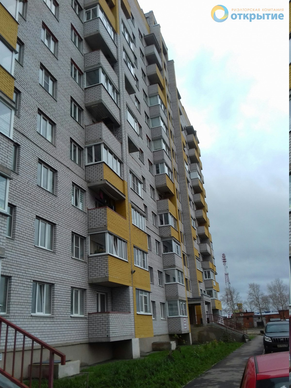 Квартира Вологда, улица Гагарина, 80В