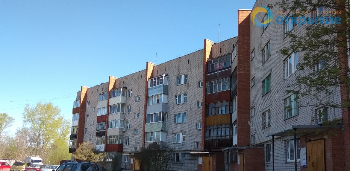 Квартира Вологда, улица Карла Маркса, 87