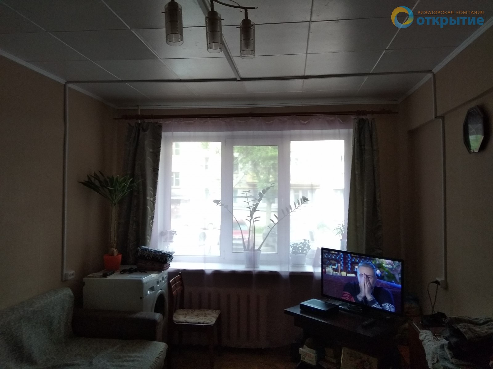 Квартира Вологда, улица Некрасова, 70А