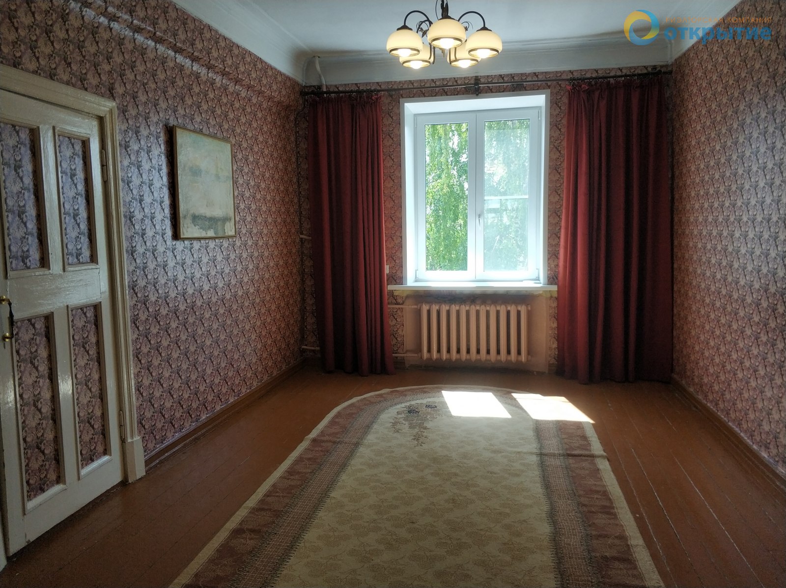 Квартира Вологда, улица Гоголя, 93