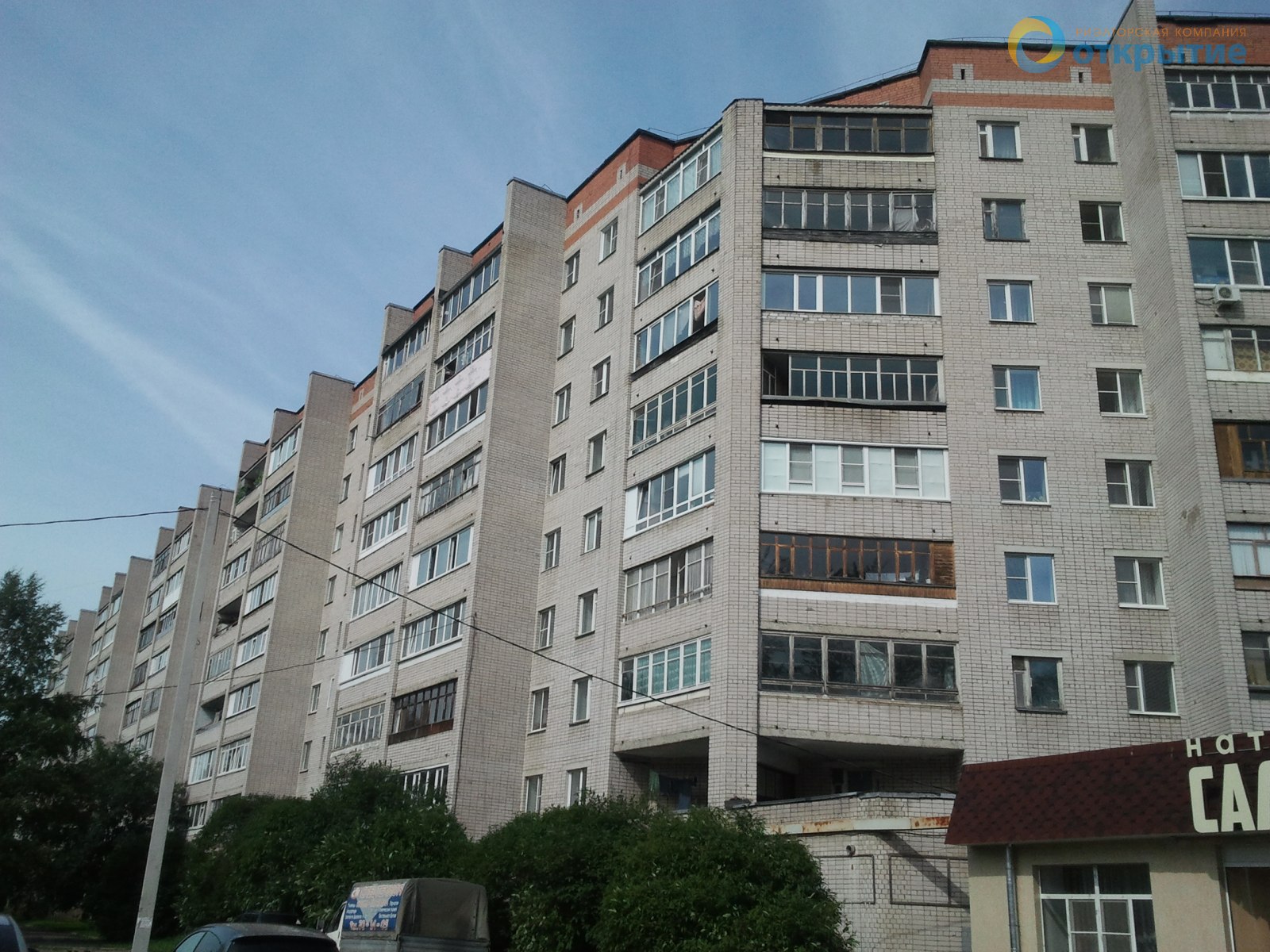 Квартира Вологда, Благовещенская улица, 91