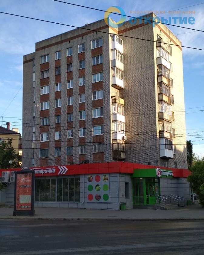 Квартира Вологда, улица Мира, 96