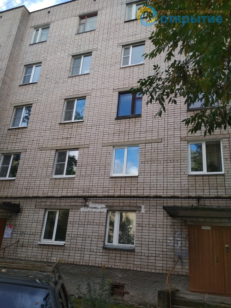 Квартира Вологда, улица Кирова, 34