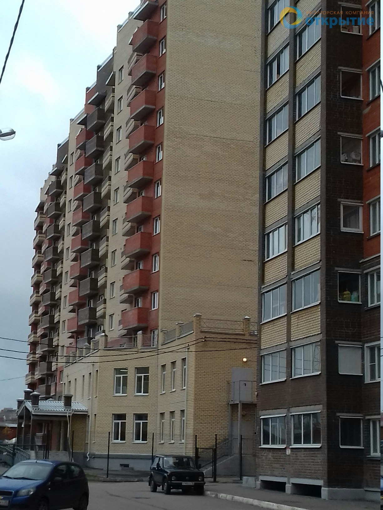 Квартира Вологда, улица Гагарина, 82А
