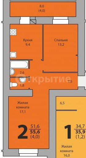 Квартира Вологда, Архангельская улица, 10Б