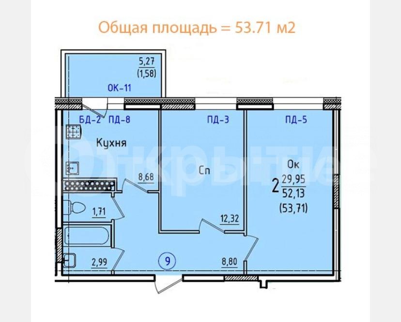 Квартира Вологда, Фрязиновская улица, 10