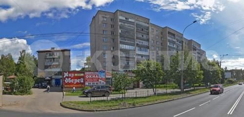 Квартира Вологда, улица Герцена, 121