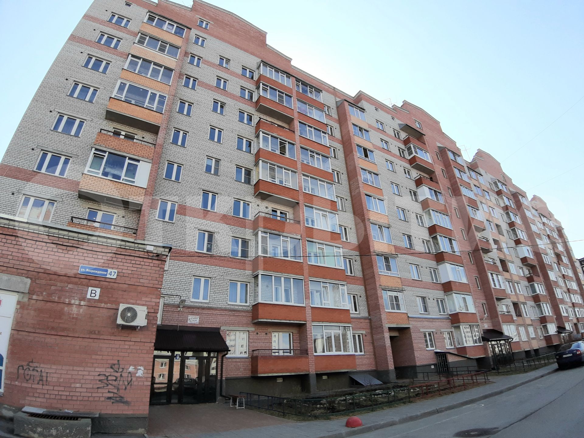 Квартира Вологда, улица Возрождения, 47