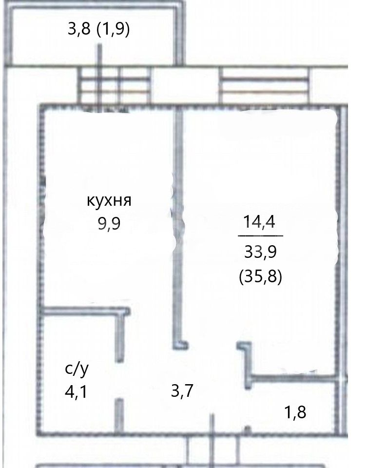 Квартира Вологда, улица Карла Маркса, 123В