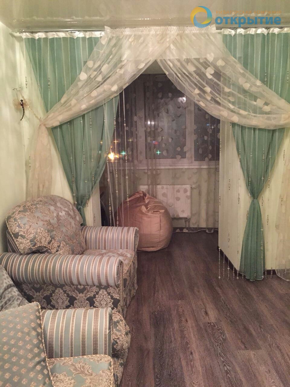 Квартира Вологда, пер. Школьный 2 к.1