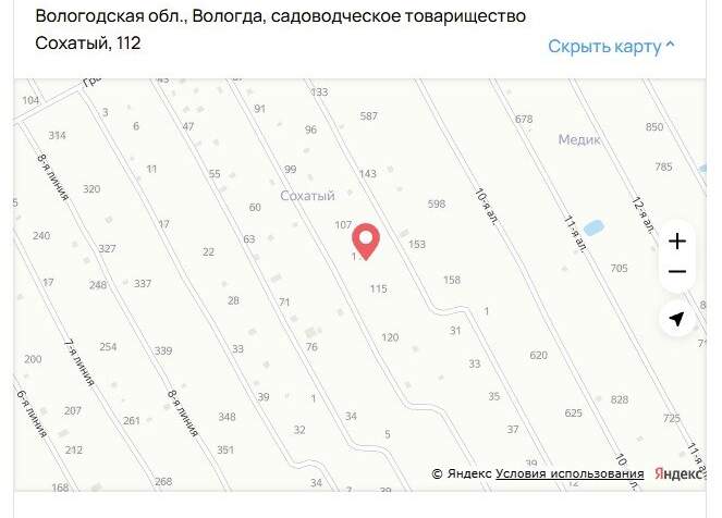 Земельный участок Вологда, садоводческое товарищество Сохатый, 112